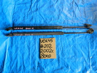 Амортизатор задней двери Toyota Sequoia