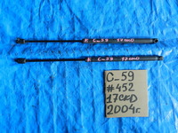 Амортизатор задней двери Volvo XC90 C_59