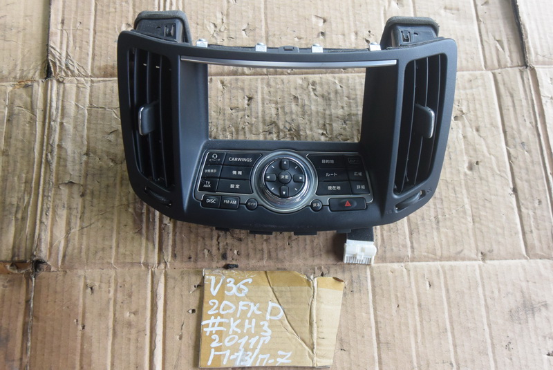 Рамка магнитофона Nissan Skyline V36