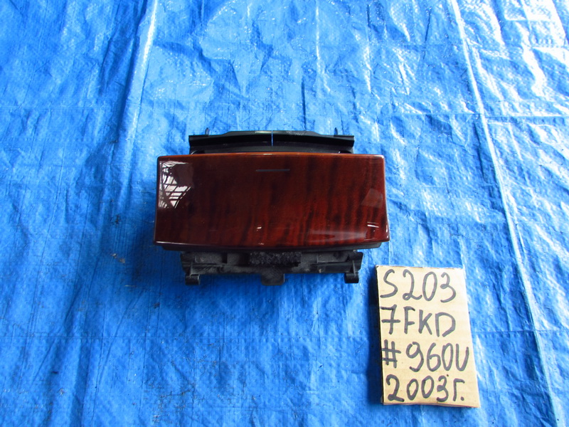 Пепельница Mercedes-benz C-class S203