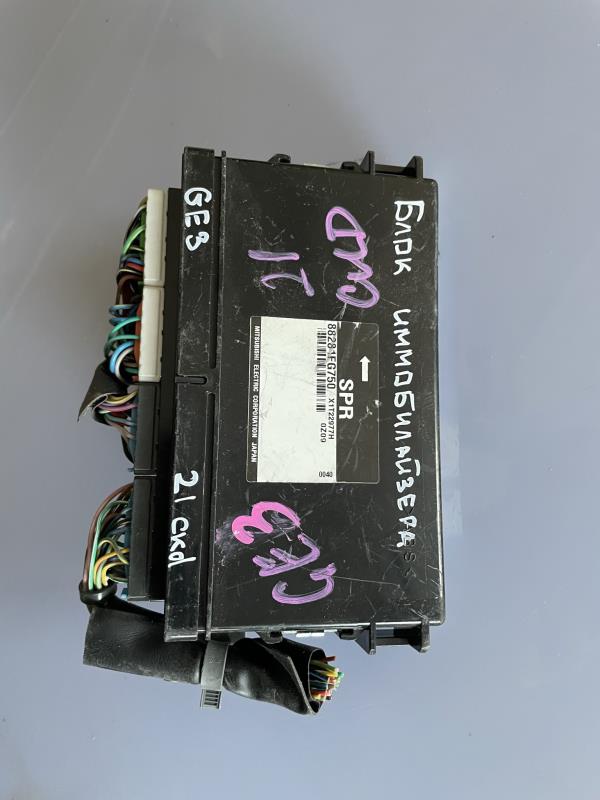 Блок управления подрулевых переключателей Subaru Impreza GE3