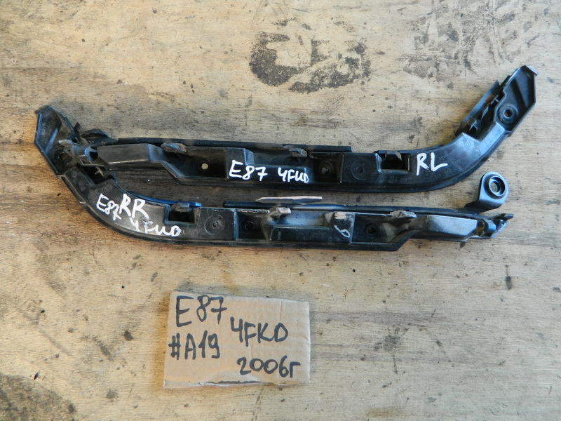 Крепление бампера BMW 1-series E87