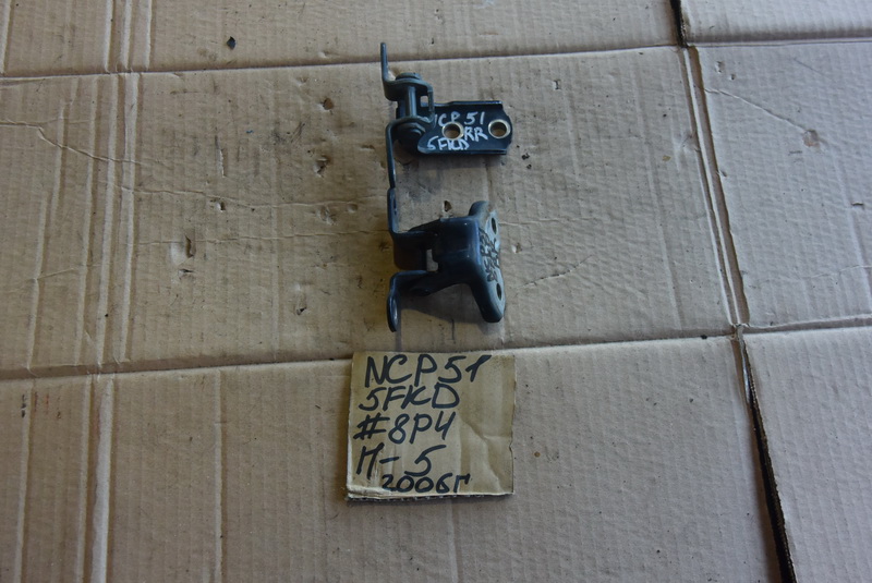 Петля двери Toyota Probox