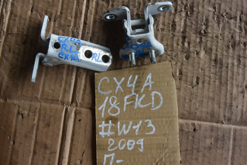 Петля двери Mitsubishi Lancer CX4A