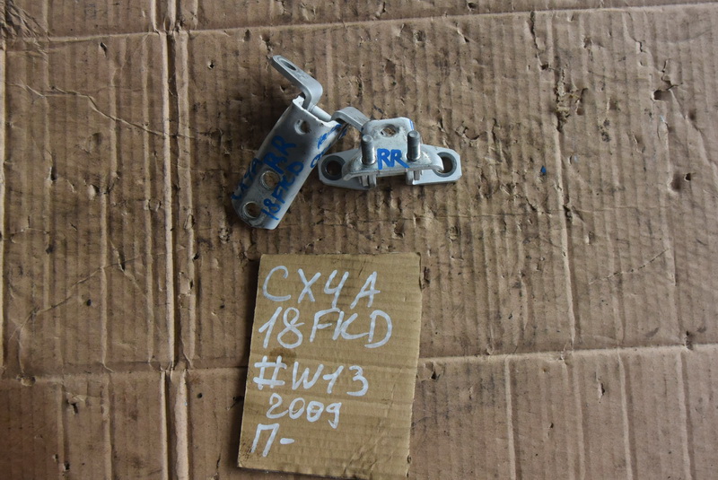 Петля двери Mitsubishi Lancer