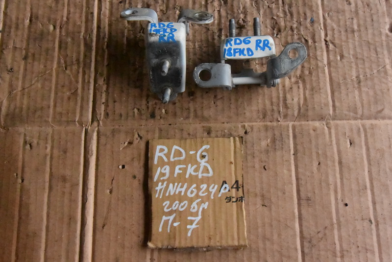 Петля двери Honda CR-V RD6