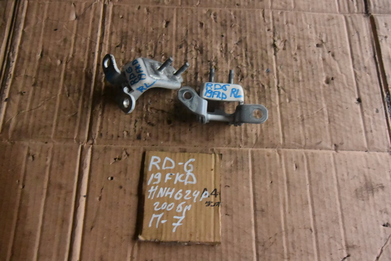 Петля двери Honda CR-V RD6