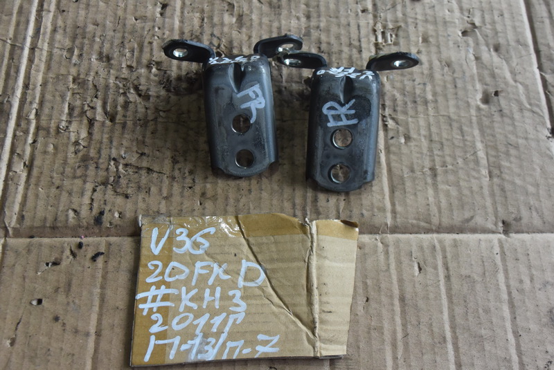 Петля двери Nissan Skyline