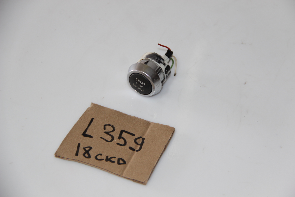 Кнопка старта Land Rover Freelander