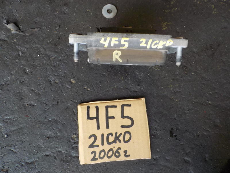 Подушка АКПП Audi A6 4F5