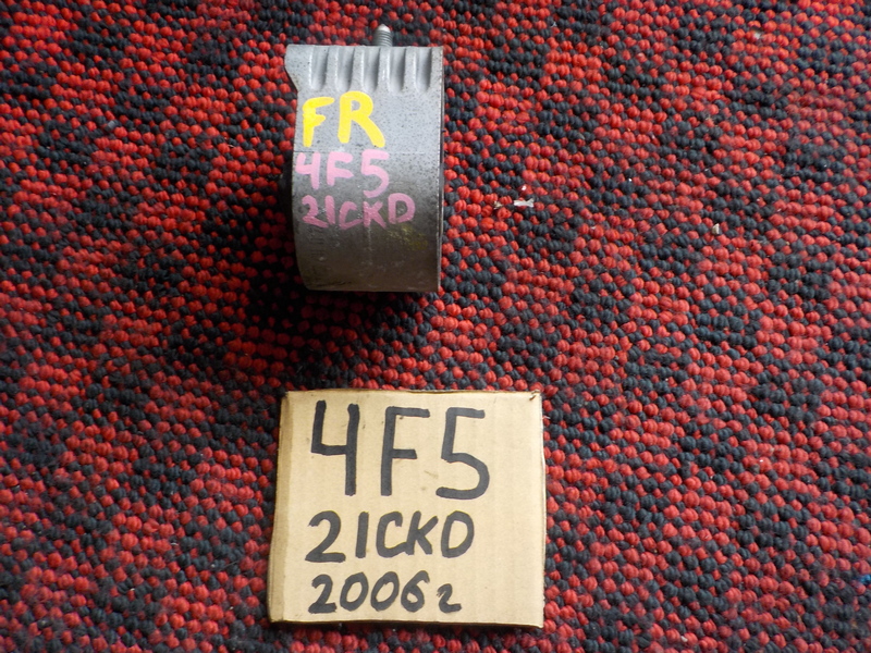 Подушка двигателя Audi A6