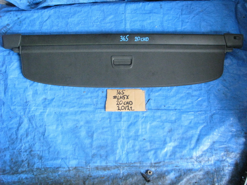 Полка багажника Volkswagen Passat