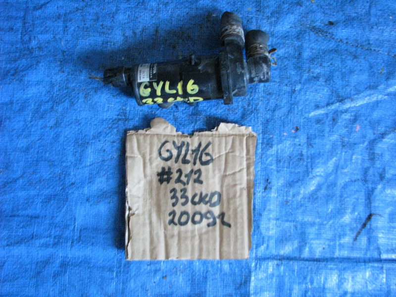 Помпа Lexus Rx450h GYL16