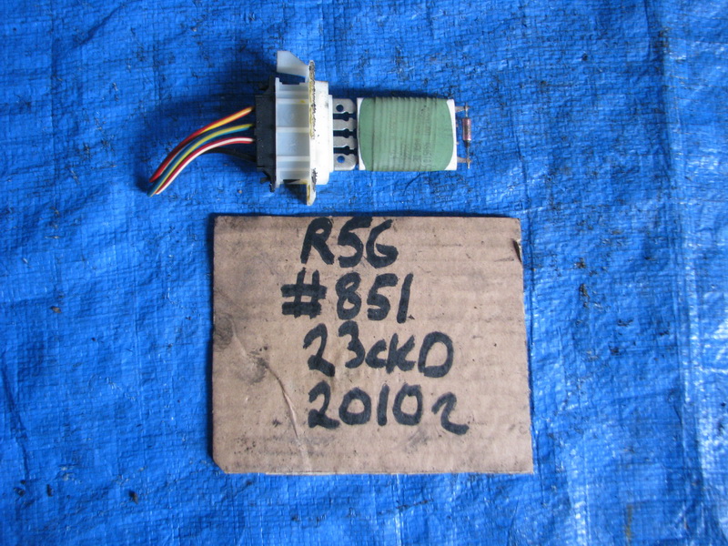 Резистор печки Mini Hatch R56