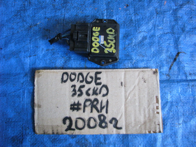 Резистор печки Dodge Journey 