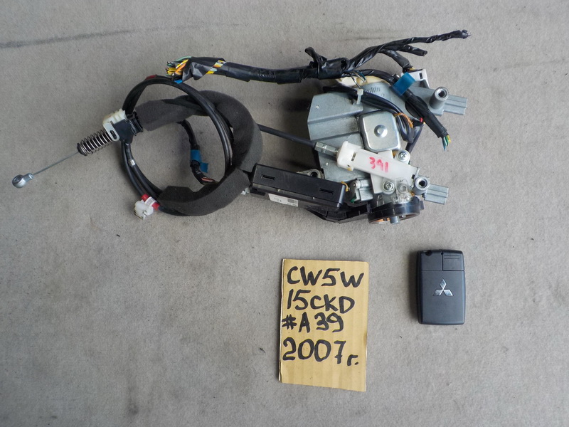 Замок зажигания Mitsubishi Outlander CW5W