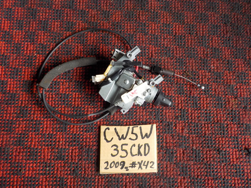 Замок зажигания Mitsubishi Outlander CW5W