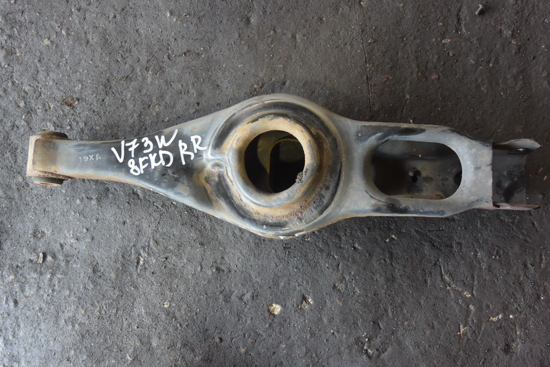 Рычаг Mitsubishi Pajero