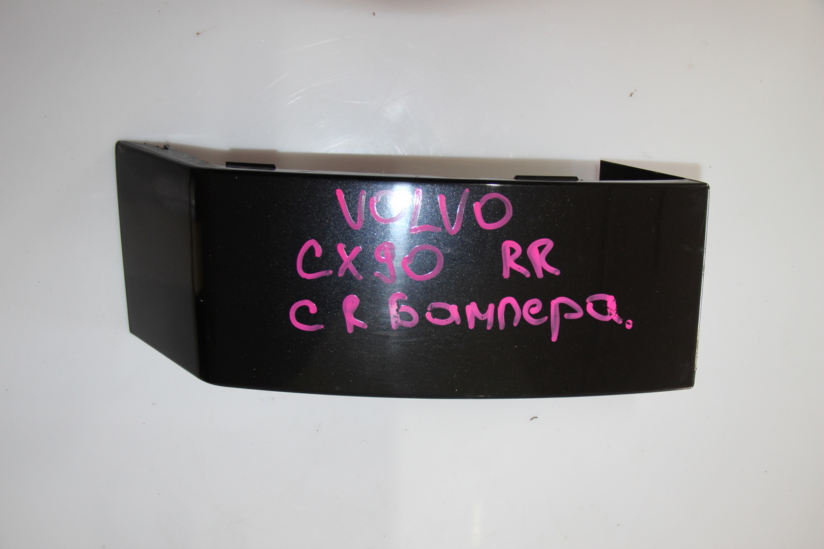 Накладка стоп-сигнала Volvo XC90 C_85