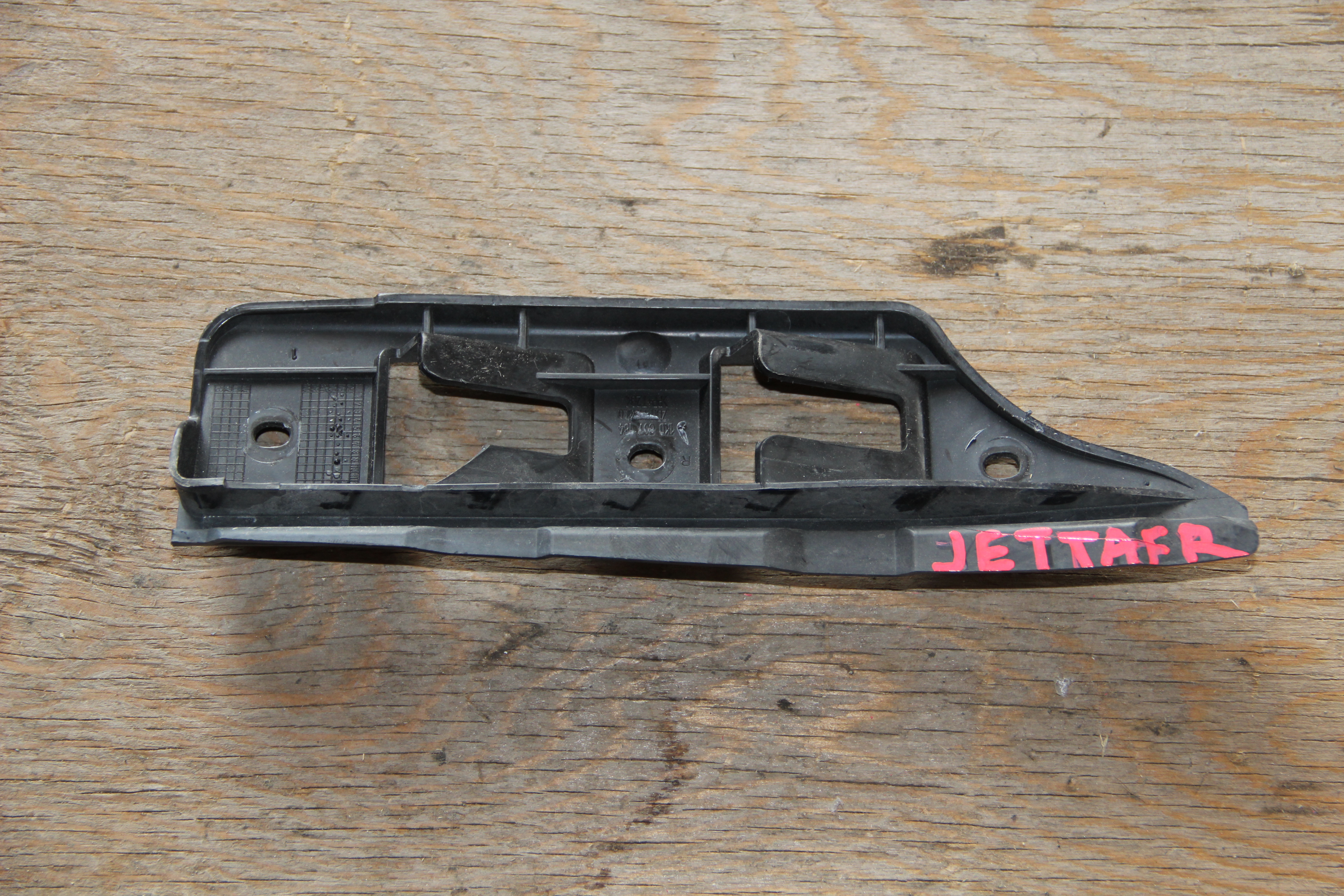 Крепление бампера Volkswagen Jetta