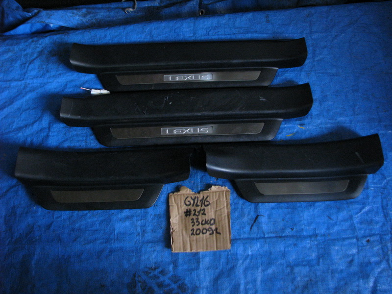 Порожек пластиковый Lexus Rx450h GYL16