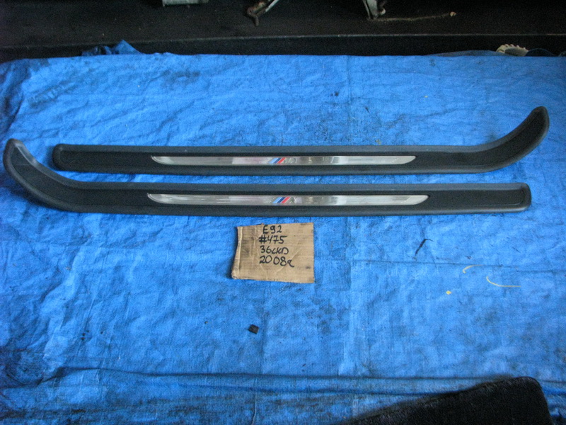 Порожек пластиковый BMW 3-series