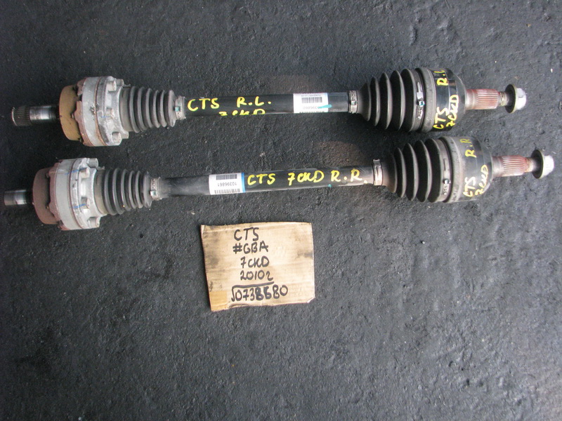 Привод Cadillac Cts