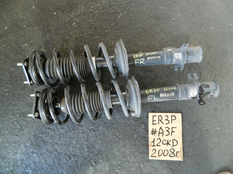 Стойка Mazda Cx-7