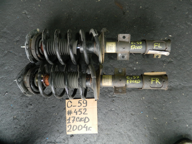 Стойка Volvo XC90