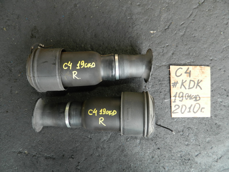 Стойка Citroen C4 Picasso