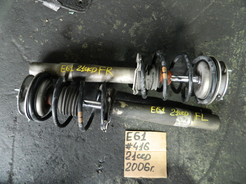 Стойка BMW 5-series