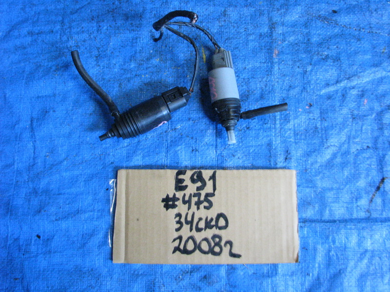 Мотор омывателя BMW 3-series E91