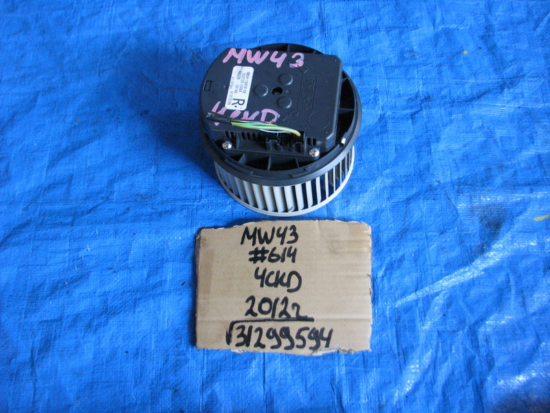 Моторчик печки Volvo V50 MW43