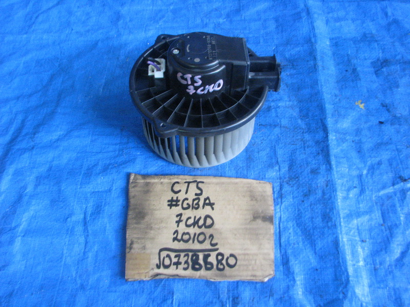 Моторчик печки Cadillac Cts