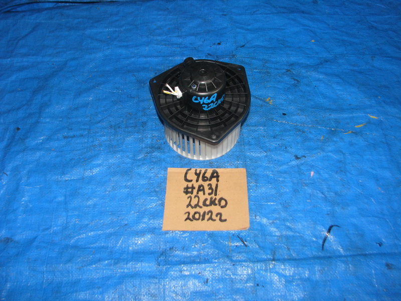 Моторчик печки Mitsubishi Lancer