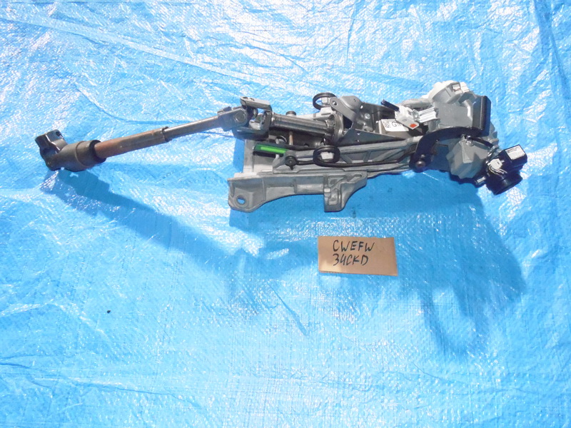 Замок зажигания Mazda Premacy