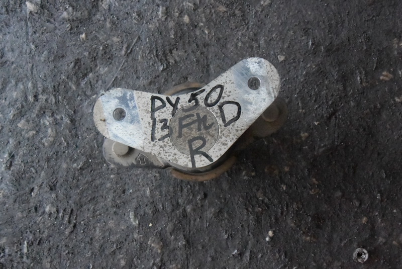 Подушка двигателя Nissan Fuga