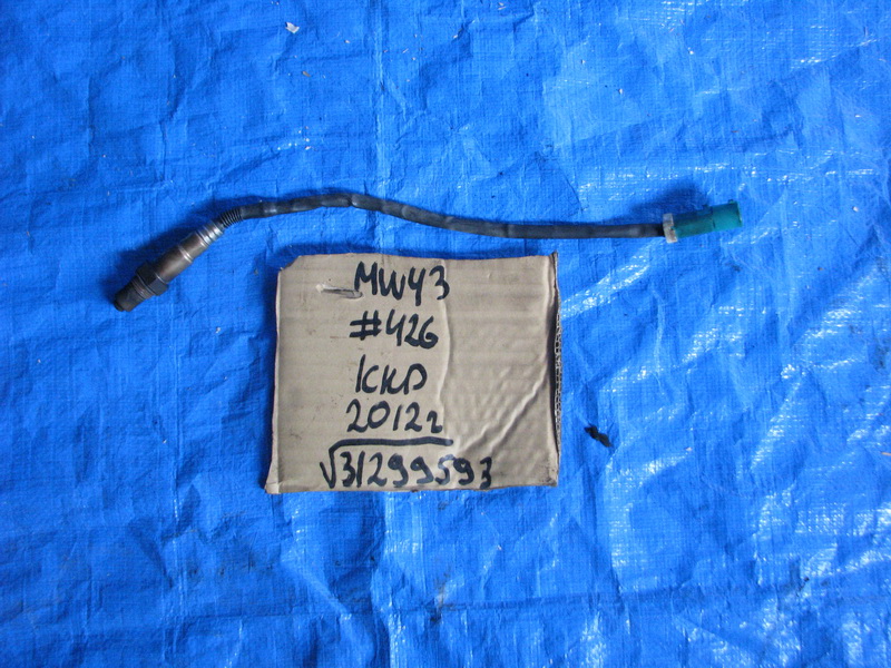 Лямбда зонд Volvo V50 MW43