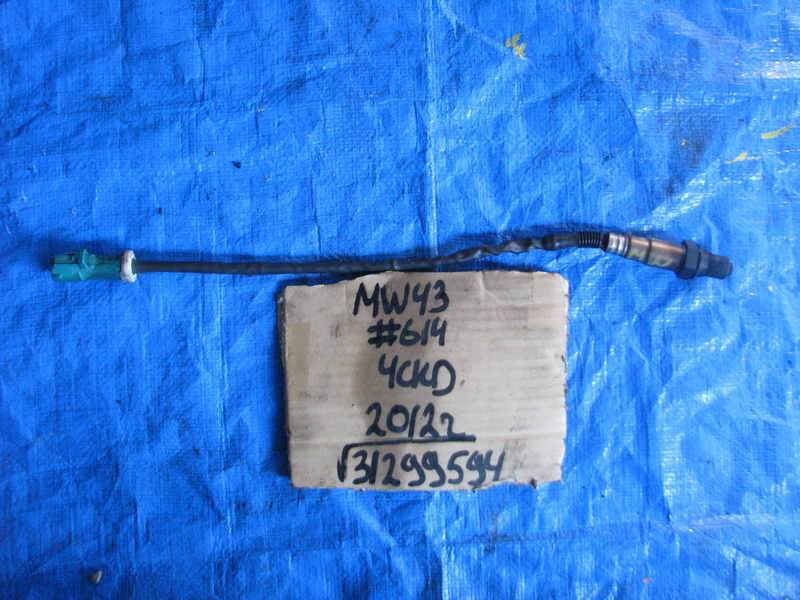 Лямбда зонд Volvo V50 MW43