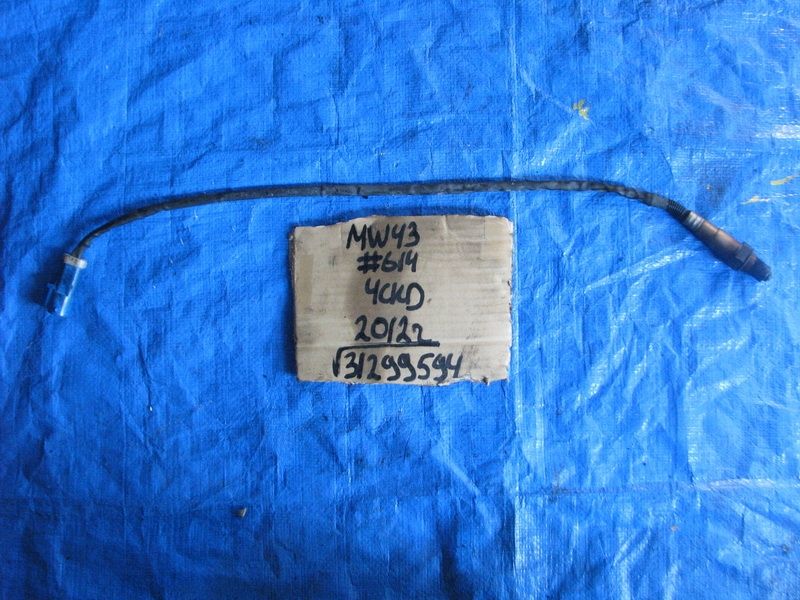 Лямбда зонд Volvo V50 MW43