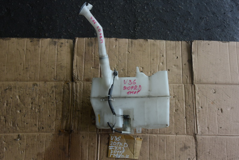 Бачок стеклоомывателя Nissan Skyline V36