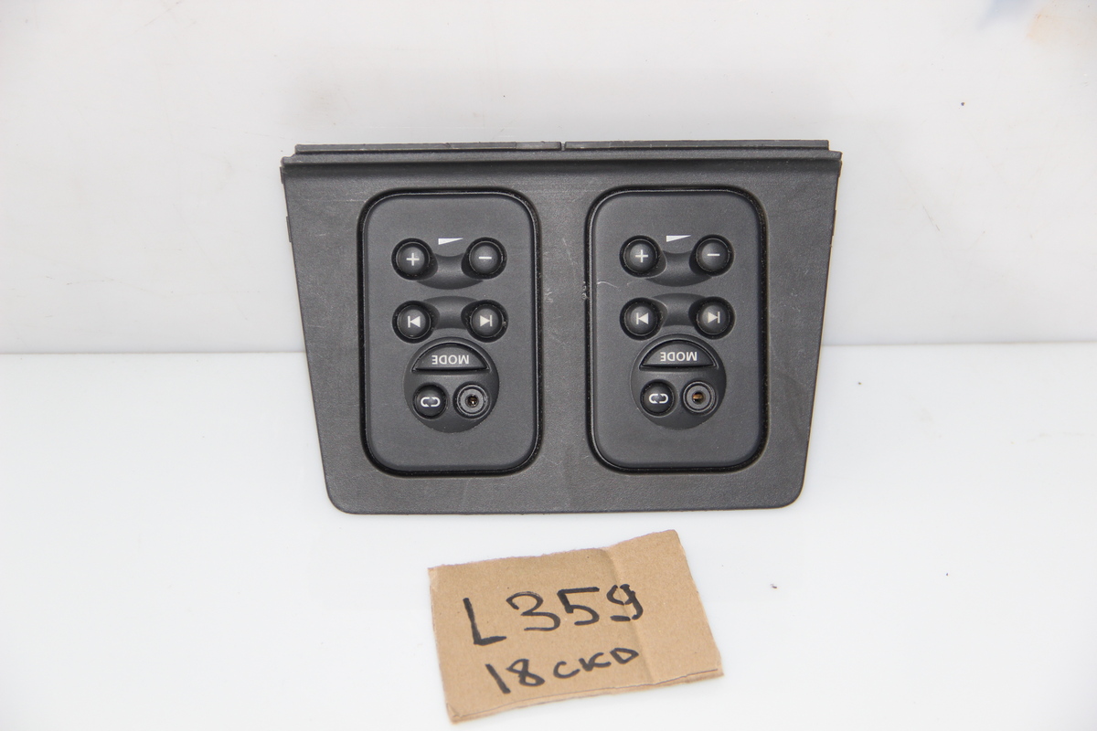 Блок управления подрулевых переключателей Land Rover Freelander L359