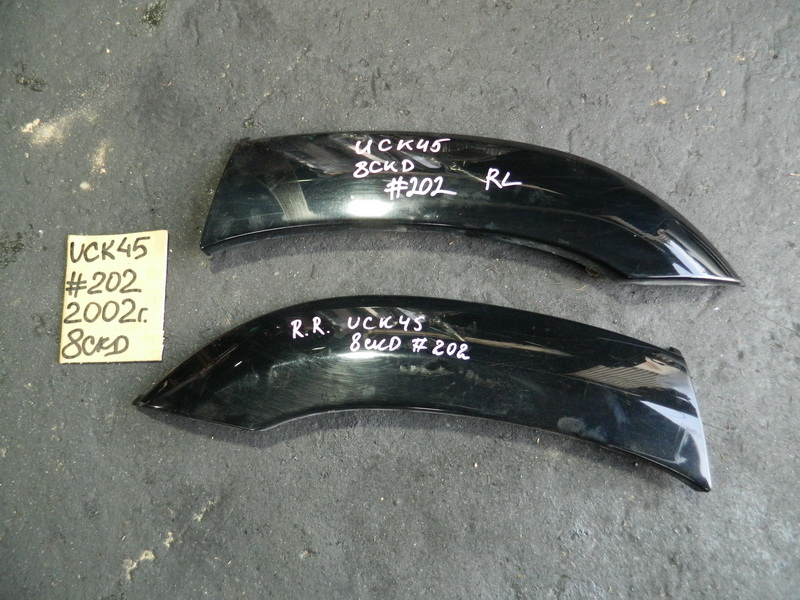 Дефендер Toyota Sequoia