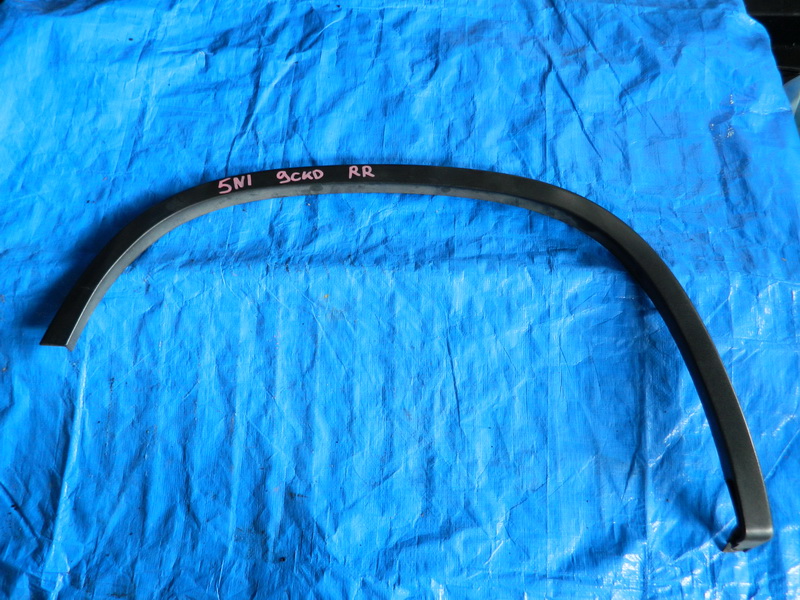 Дефендер Volkswagen Tiguan