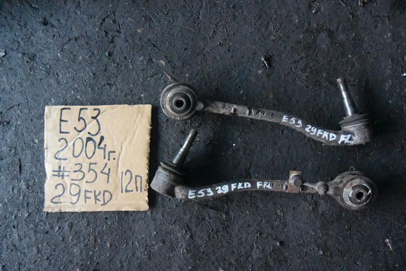 Тяга подвески BMW X5