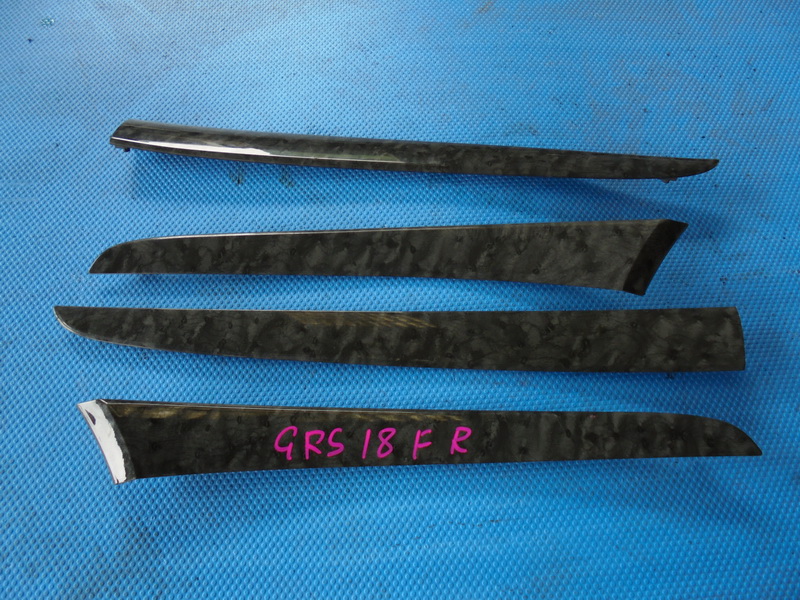 Пластик салона Toyota Crown