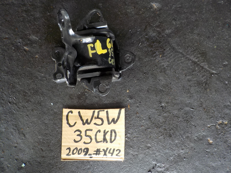 Подушка двигателя Mitsubishi Outlander CW5W