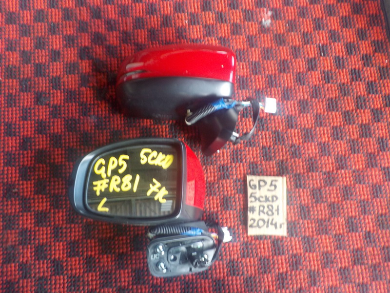 Зеркало Honda Fit GP5