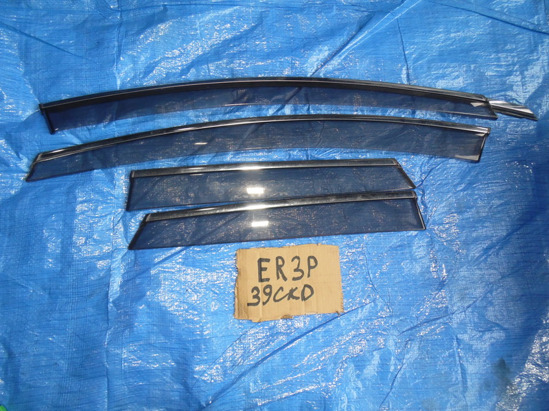 Ветровики Mazda Cx-7