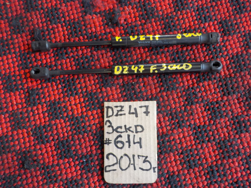 Амортизатор капота Volvo Xc60